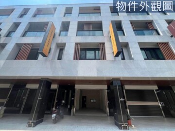 樂屋_曼哈頓/電梯之墅/豐裕慕赫/豐域里濬/新大阪21待售房屋 曼哈頓/電梯之墅/豐裕慕赫/豐域里濬/新大阪21待售房屋