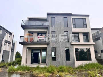 樂屋_冬山鄉待售房屋 冬山鄉待售房屋