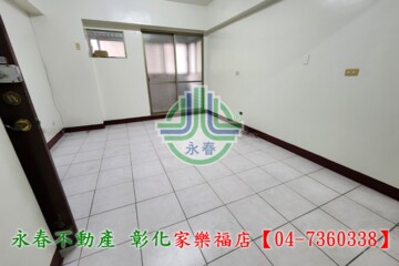 德鑫世紀官邸待售房屋