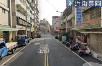 樂屋_寧園社區待售房屋 寧園社區待售房屋