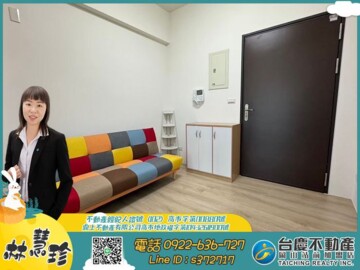 樂屋_旺德福微風待售房屋 旺德福微風待售房屋