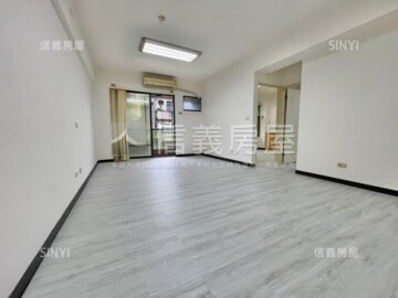 仁愛國寶待售房屋
