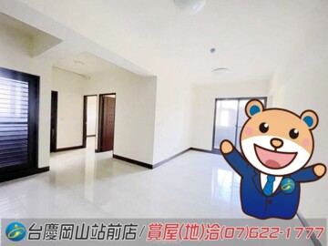 濱海休閒家待售房屋
