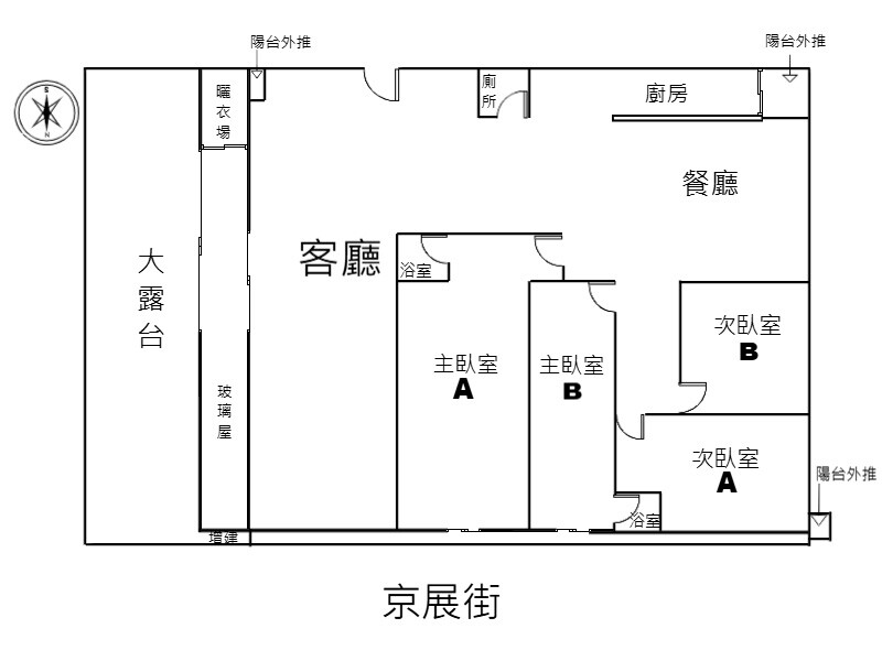 樂屋_台中市南屯區海德堡藝術廣場待售房屋 台中市南屯區海德堡藝術廣場待售房屋