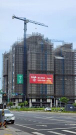 綠野天下待售房屋