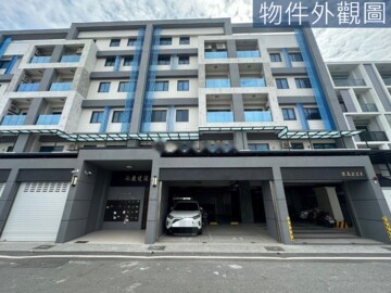樂屋_東港鎮待售房屋 東港鎮待售房屋
