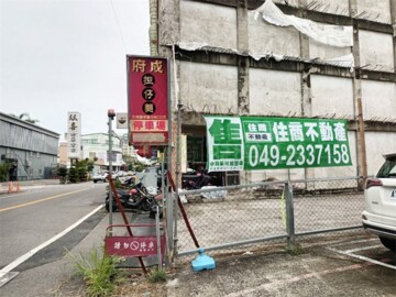 樂屋_草屯鎮待售房屋 草屯鎮待售房屋