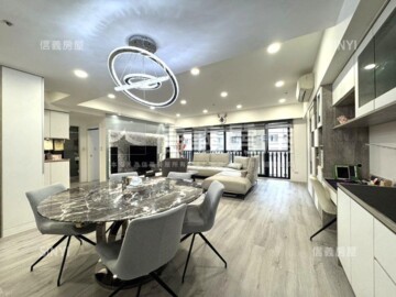 大學士家待售房屋