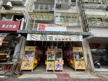 樂屋_復興國宅西區1棟待售房屋 復興國宅西區1棟待售房屋