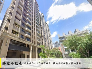 樂屋_勝美誠待售房屋 勝美誠待售房屋