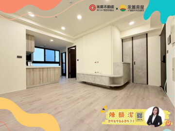 樂屋_文華天際待售房屋 文華天際待售房屋