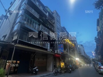樂屋_大同區待售房屋 大同區待售房屋