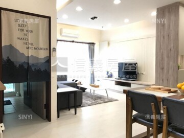 樂屋_宜誠高峰會待售房屋 宜誠高峰會待售房屋