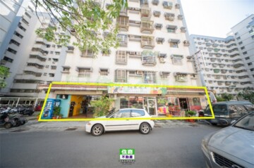 樂屋_君毅正勤國宅B區待售房屋 君毅正勤國宅B區待售房屋