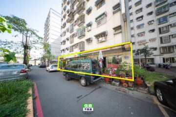 君毅正勤國宅B區待售房屋