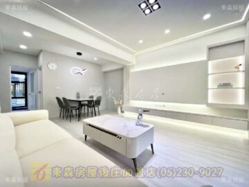 樂屋_江南世家待售房屋 江南世家待售房屋