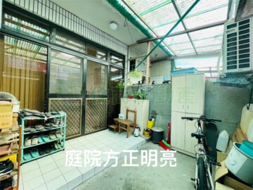 樂屋_北投區待售房屋 北投區待售房屋