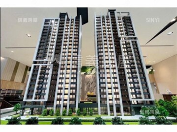 全坤峰碩待售房屋