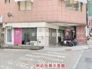 樂屋_文化江山待售房屋 文化江山待售房屋