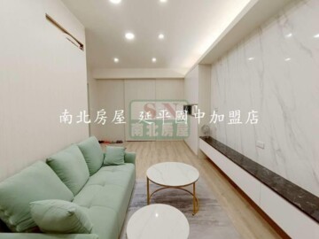樂屋_永康區待售房屋 永康區待售房屋