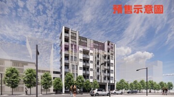 樂屋_南區待售房屋 南區待售房屋