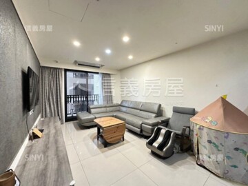 橘園待售房屋