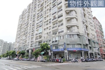 文心高第待售房屋