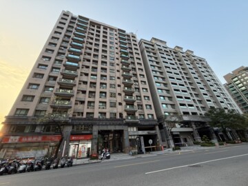 美術東世界待售房屋