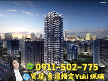 樂屋_立信天禧采蝶待售房屋 立信天禧采蝶待售房屋