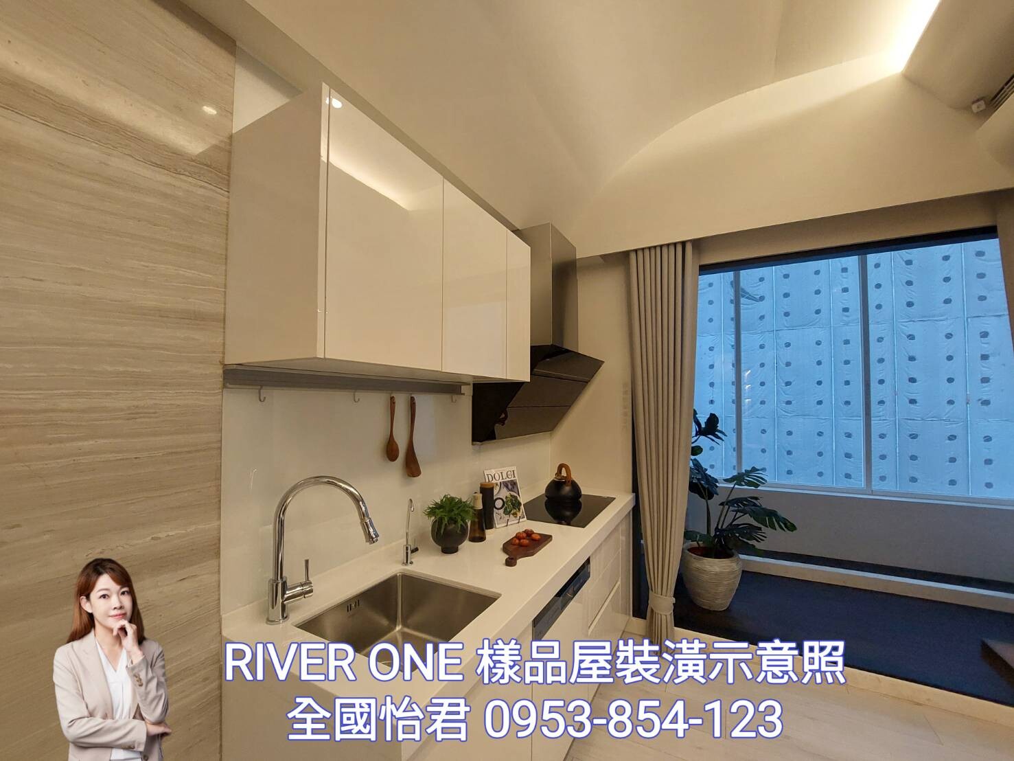 樂屋_新北市板橋區新潤RIVER ONE待售房屋 新北市板橋區新潤RIVER ONE待售房屋