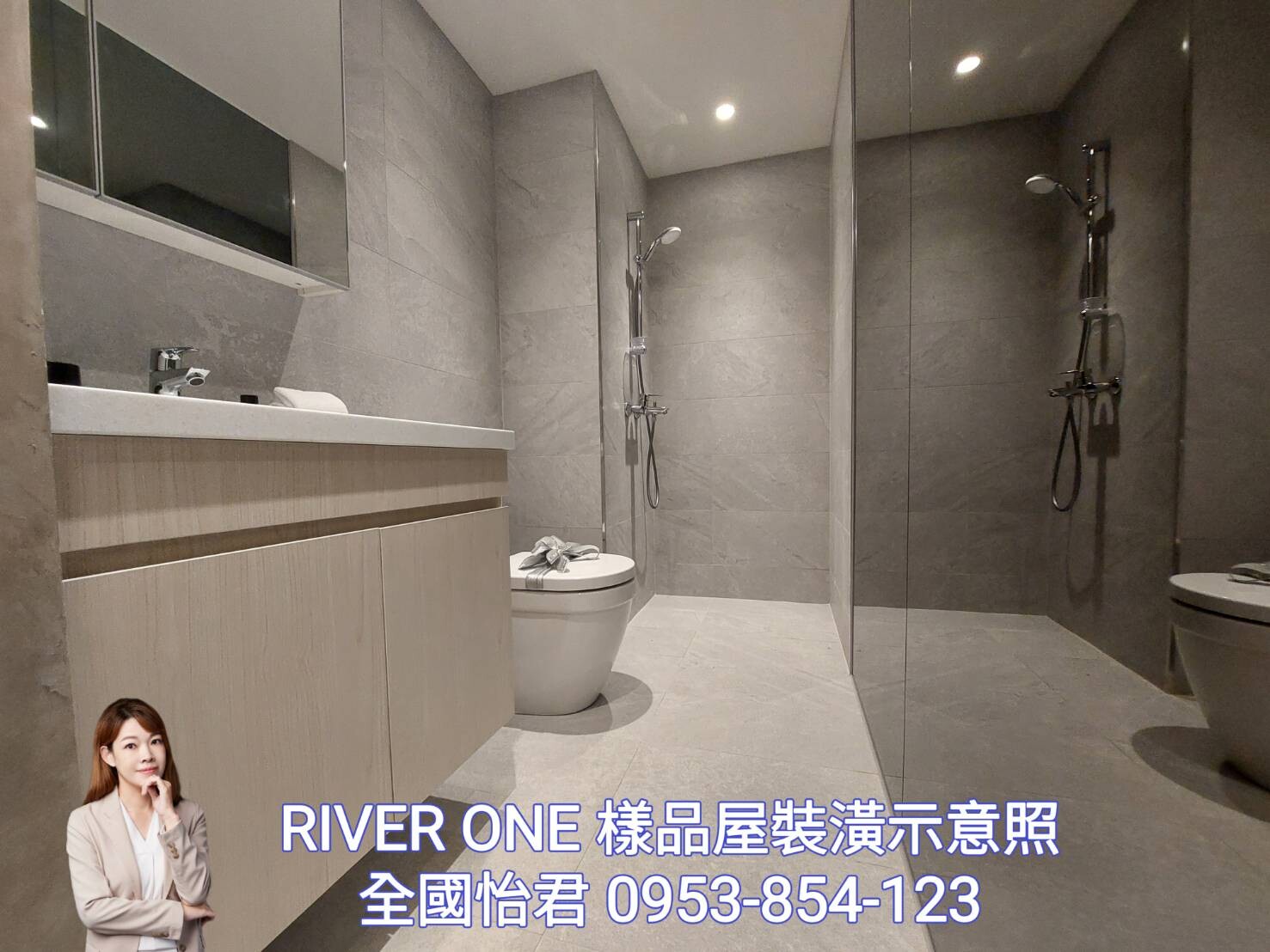 樂屋_新北市板橋區新潤RIVER ONE待售房屋 新北市板橋區新潤RIVER ONE待售房屋