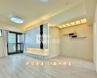 樂屋_長億新平華廈2待售房屋 長億新平華廈2待售房屋