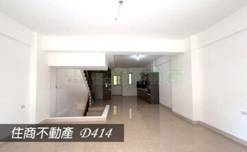 五華苑待售房屋