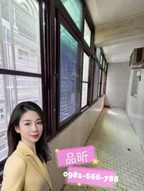 板橋區待售房屋