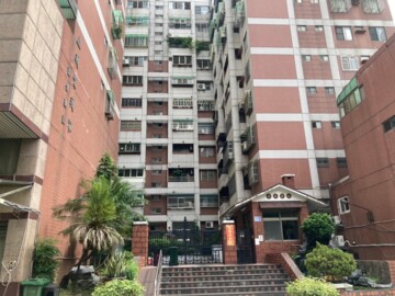 我愛我家待售房屋