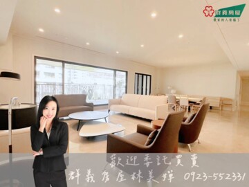 樂屋_龍寶謙臻邸待售房屋 龍寶謙臻邸待售房屋