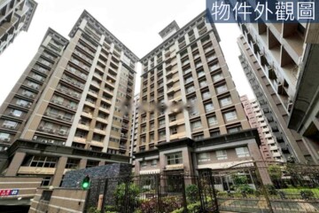 和合和丰待售房屋