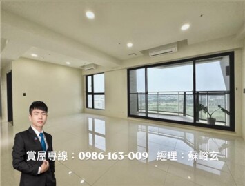 鼎宇森林之星待售房屋