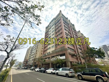 鉅國京華待售房屋