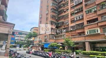 遠東生活館A區待售房屋