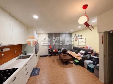 泓典金鑽待售房屋