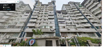 萬吉樂山大樓區待售房屋