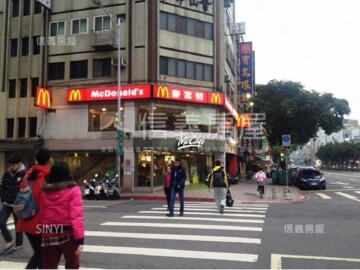 福全商業大樓待售房屋