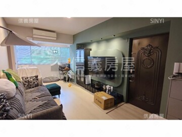 世界山莊待售房屋