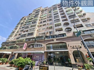 瑞祥龍邸待售房屋