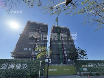 樂屋_磐興寬境待售房屋 磐興寬境待售房屋