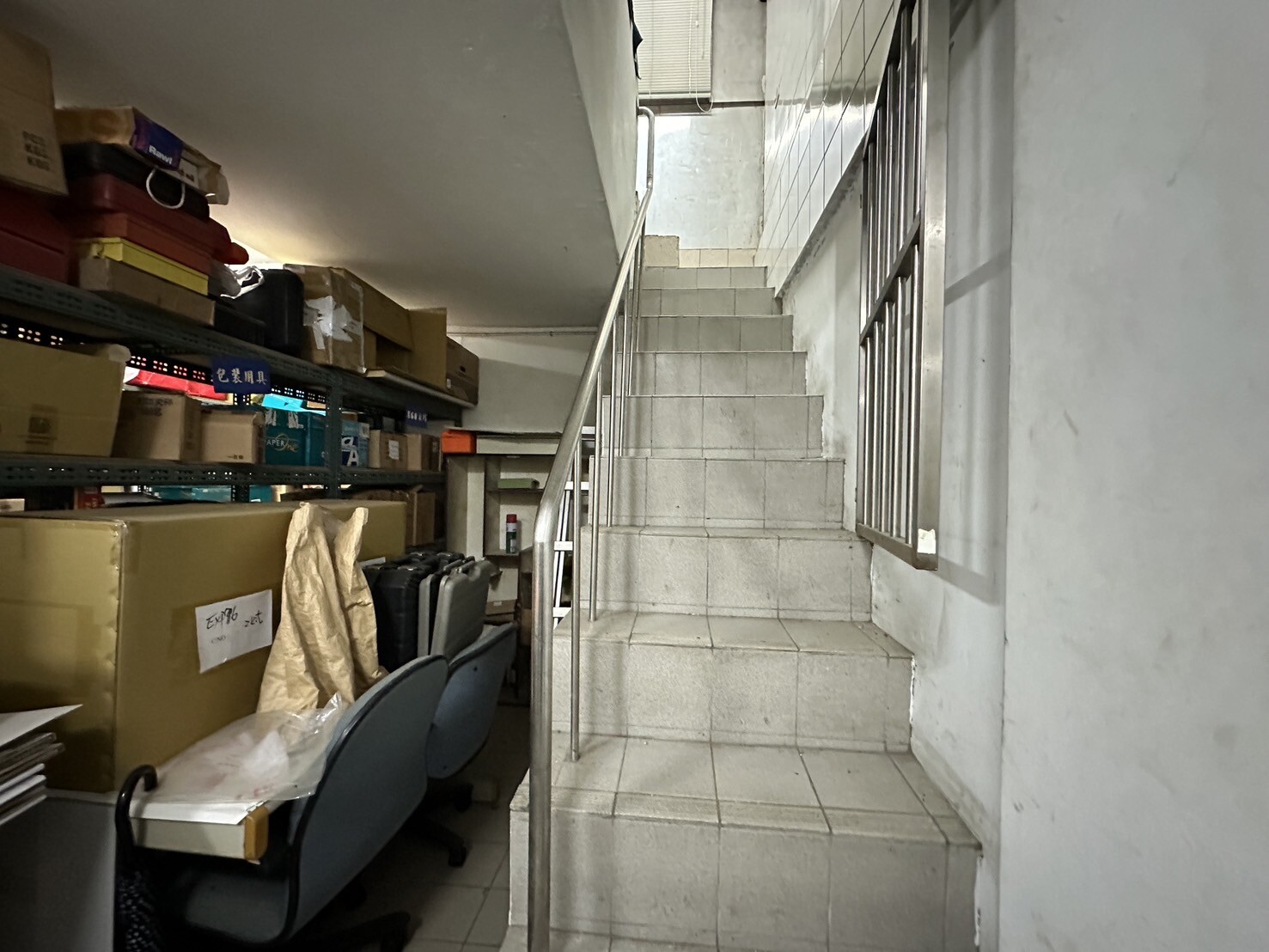 樂屋_台北市信義區海華九福名人待售房屋 台北市信義區海華九福名人待售房屋
