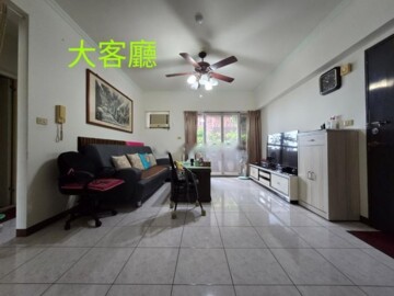 當代旗艦待售房屋