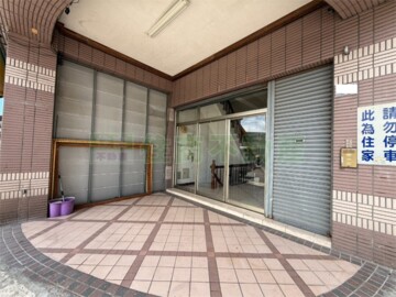 生活領袖待售房屋