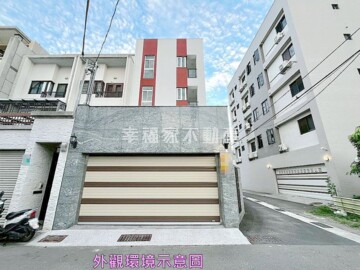 樂屋_藏紅11和樂居待售房屋 藏紅11和樂居待售房屋